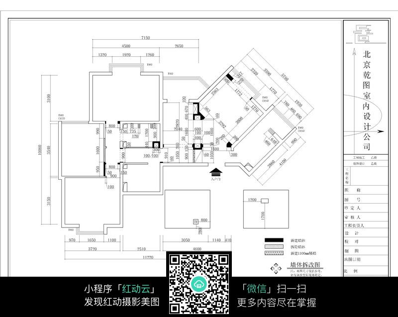 阳台改厨房装修效果图小户型_30平米小户型装修样板房 小户型装修样板房图片_装修设计拆改户型