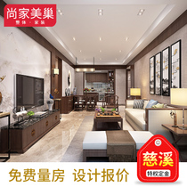济南装修套餐公司_济南装修公司分包施工队_施工分包合同范本