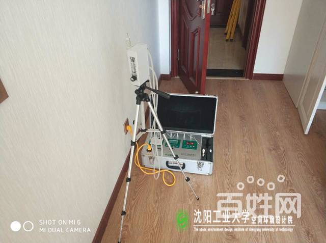 新房装修完入住特别干燥_新房装修 多久入住_新房装修后多久入住