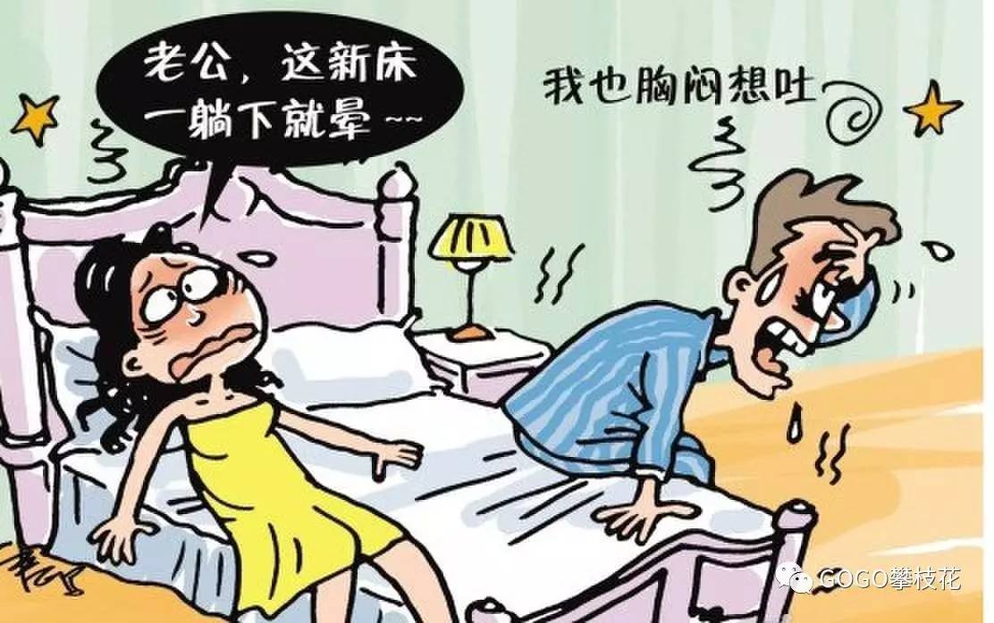 装修油漆材料清单_装修油漆质量不合格_油漆质量保证书范本