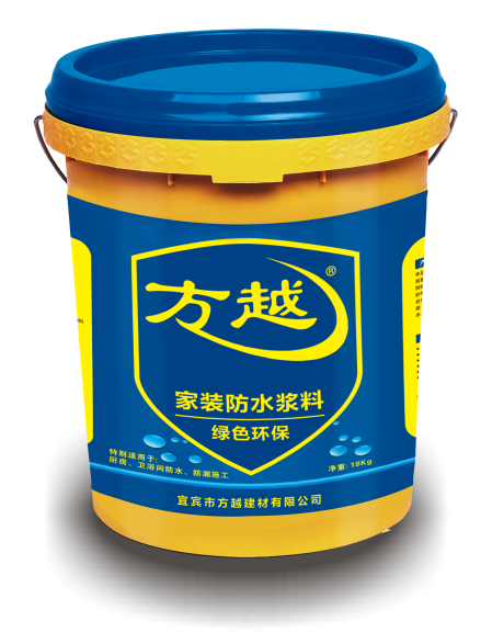 装修作防水用什邡材料_南京装修防水价格_目前装修防水高分子