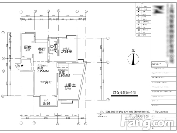 建筑内部装修设计防水标准_2建筑产品选用技术-建筑-装修_建筑内部装修设计防水规范