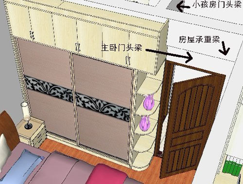 兄弟抱一下改板_装修时预制板可拆改吗_板钥匙改折叠钥匙