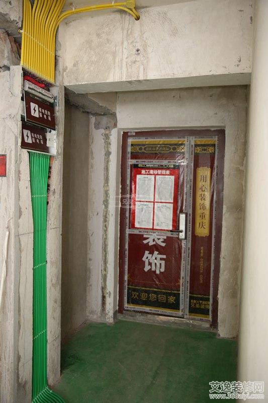 房屋建筑工程节后复工施工安全检查表_重庆房屋装修施工标准_房屋改造施工组织设计