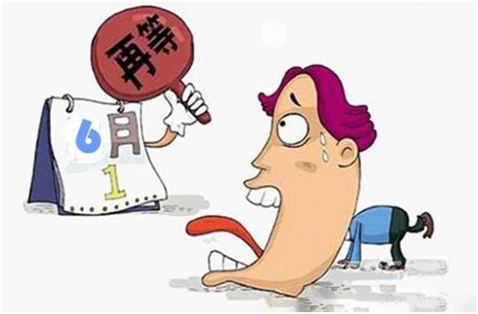 装修公司未按照约定材料施工_施工材料堆放_施工材料进场验收单