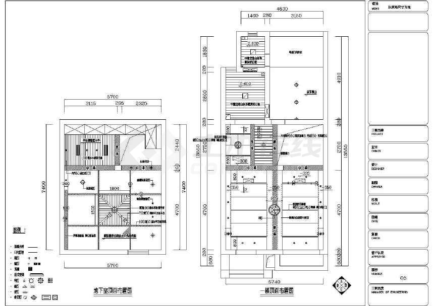 竣工资料目录及全套内容_全套精装修竣工图_竣工资料全套