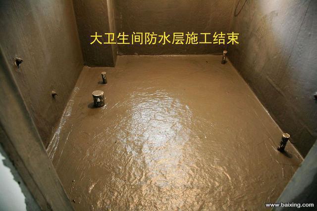 卫生间装修还需要刷防水的吗_卫生间做防水_房子卫生间做防水价格