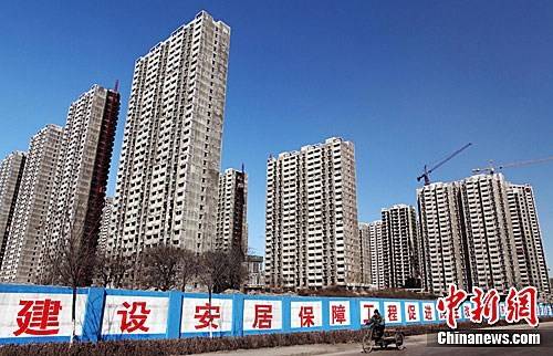 经济适用房竣工装修标准_经济适用房的标准范文_杭州市省级经济适用房改房改房