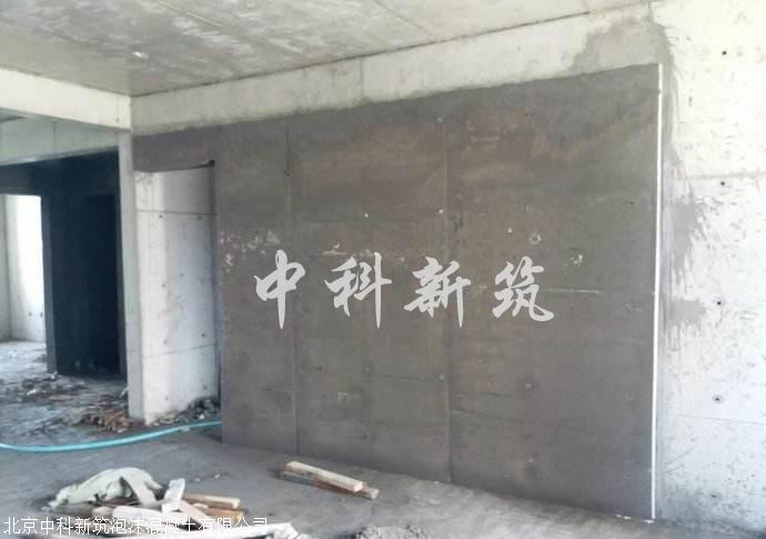 水电墙体开槽施工规范_装配式装修墙体施工_墙体粉刷施工工艺