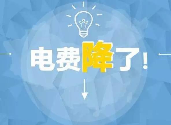 装修水暖气电费问答_暖气串改并破坏装修_暖气跑水怎么处理