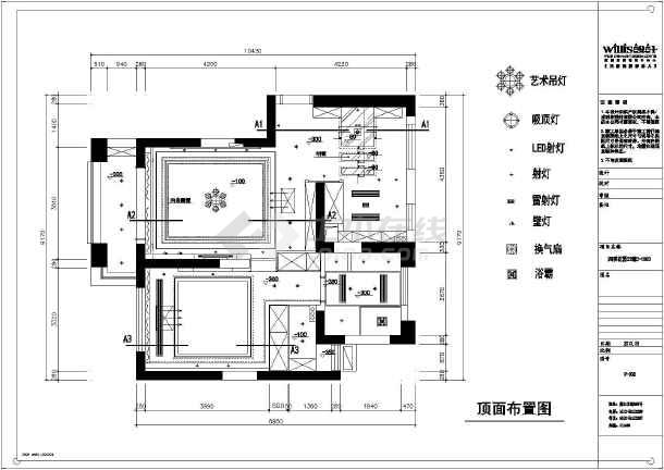 装修辅材预算单_常熟装修预算报价_装修水电工程预算