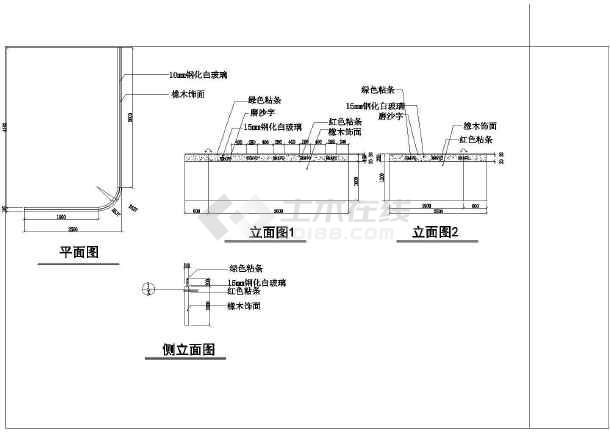 装修新房的施工步骤流程_装修包门边施工视频_卡通装修施工图