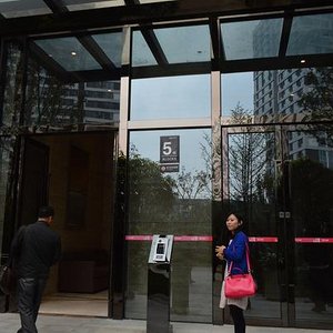 阳光100米娅中心物业管理处装修效果图