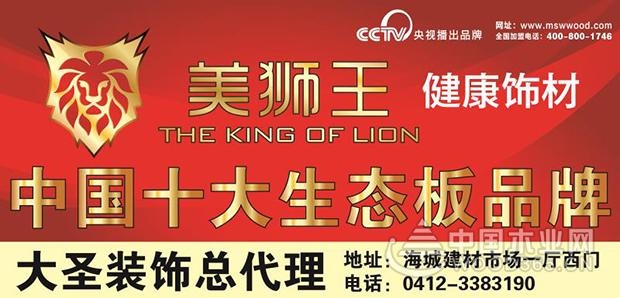 房子装修多久可以入住_装修公司入住还是入驻_装修新房多久可以入住