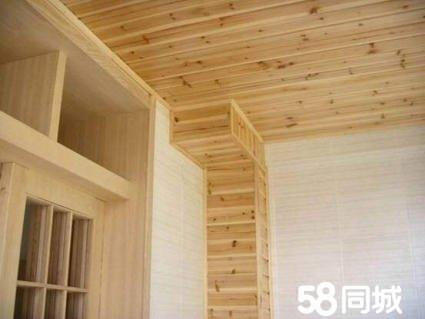 木工室内装修吊顶图片_木工吊顶验收标准_装修木工吊顶一级二级