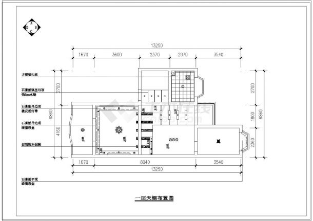 50米平跃层户型室内家庭设计装修cad施工图-图十