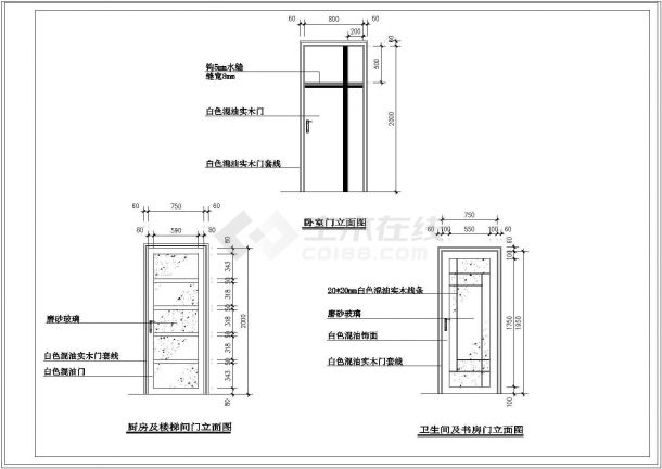 50米平跃层户型室内家庭设计装修cad施工图-图十五