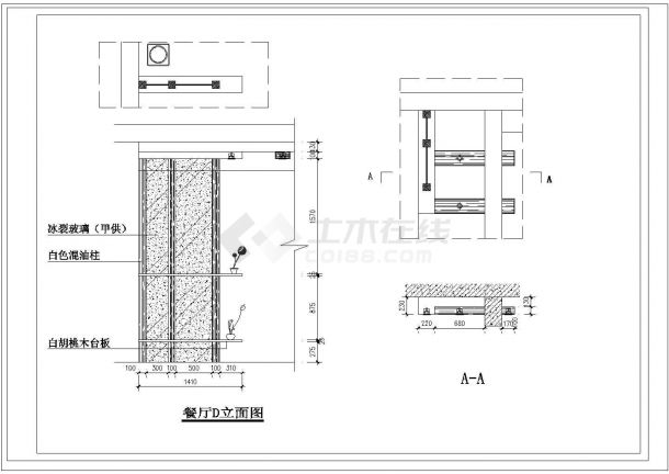 50米平跃层户型室内家庭设计装修cad施工图-图五