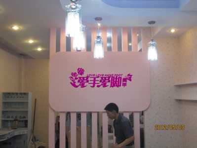4款美容纹绣店装修效果图 纹身半永久纹绣工钻面设计图