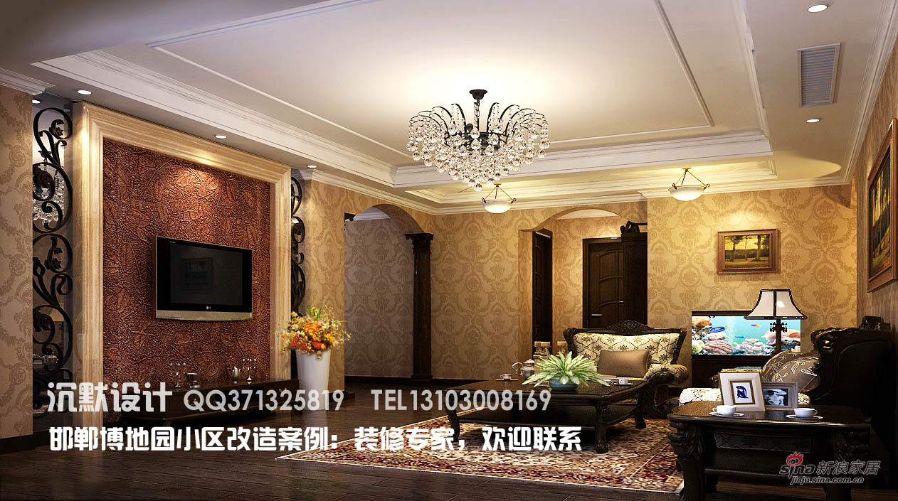 家装预算平米怎么做_邯郸94平米装修预算_100平米水电安装预算