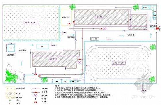 [北京]教学楼拆除加固及装修改造工程施工组织设计