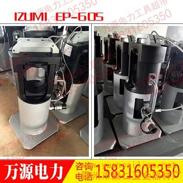 装修需要用到施工机具_采购员需要具备的素质_销售人员需要具备的素质