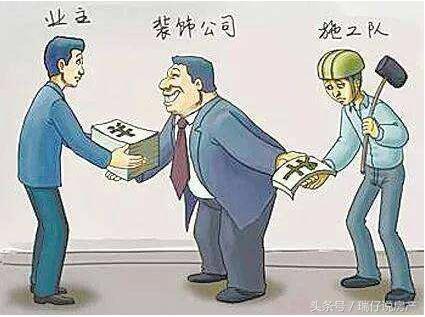 开发商精装修的房子，你真的知道怎么验收吗