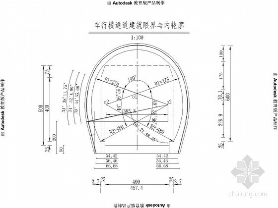 隧道车行横通道建筑限界与内轮廓节点图