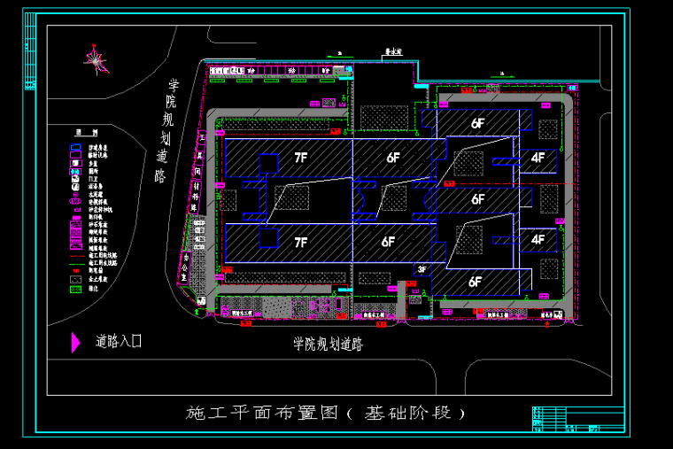 井冈山学院数理大楼工程施工组织设计（共160余页，含横道图）