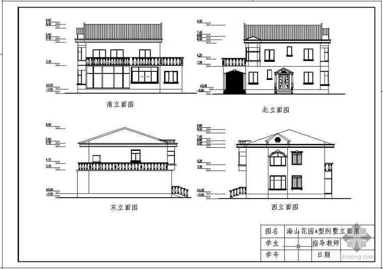 [学士]某别墅毕业设计(含计算书、建筑结构设计图)