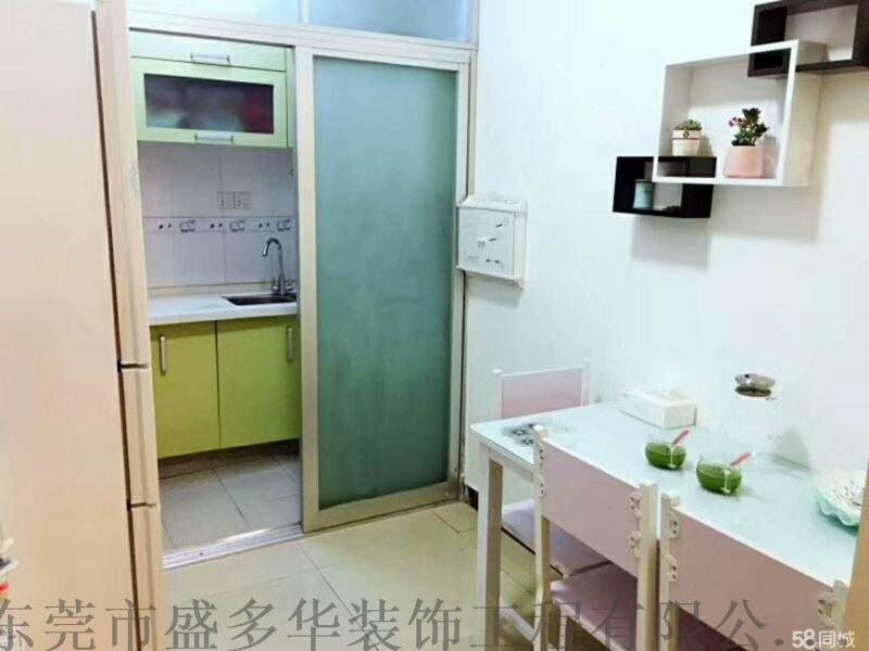 广东东莞银行队队员_东莞装修施工队哪家好_广东东莞银行队 官网