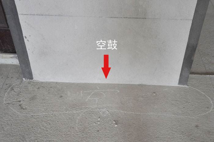装修后油漆墙面空鼓_装修墙面油漆_装修墙面油漆工序