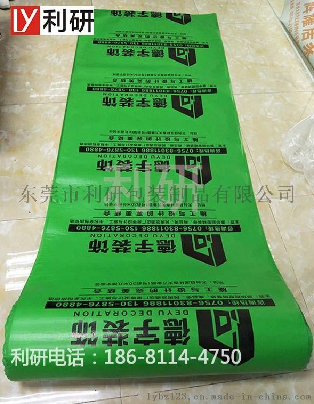 防水公司门面装修效果图大全_成都富丽锦城80平米的房子装修效果图_成都装修防水多少钱一平