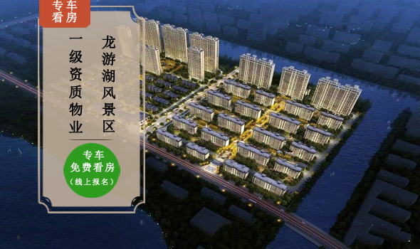 新房客厅装修具体怎么做？新房客厅装修流程详解
