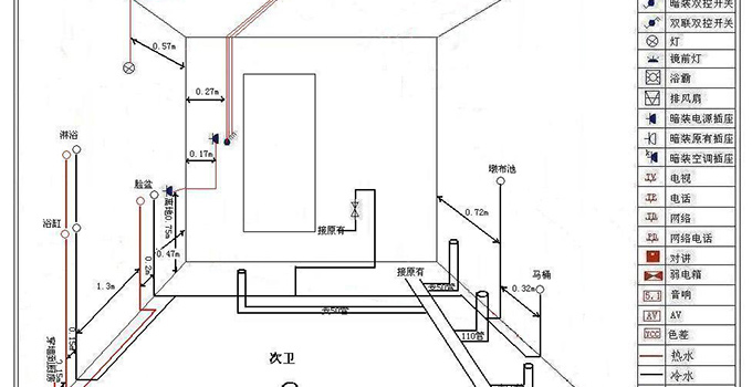 水电安装平面图纸教学图片