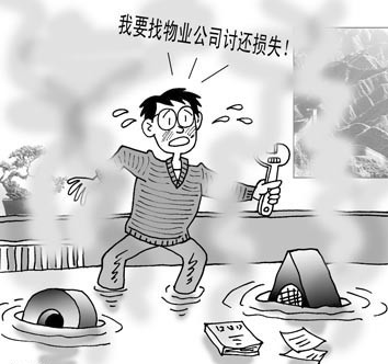 	【装修】房屋结构拆改注意方式,不看别后悔!