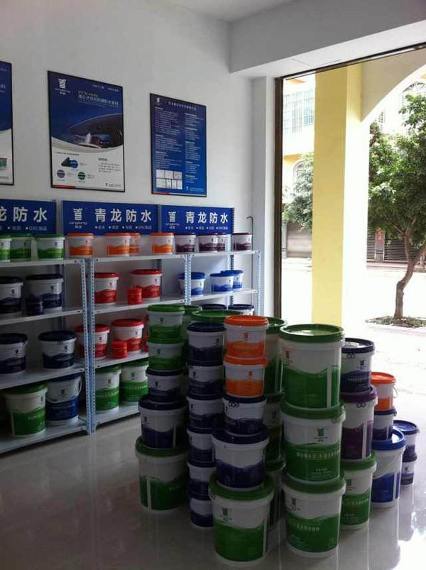 装修 防水 材料_防水牛津布是什么材料_装修如何选防水材料