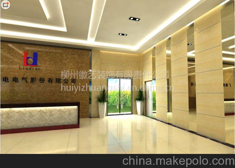 柳州装修治理_为柳州设计广告词_柳州装修设计公司