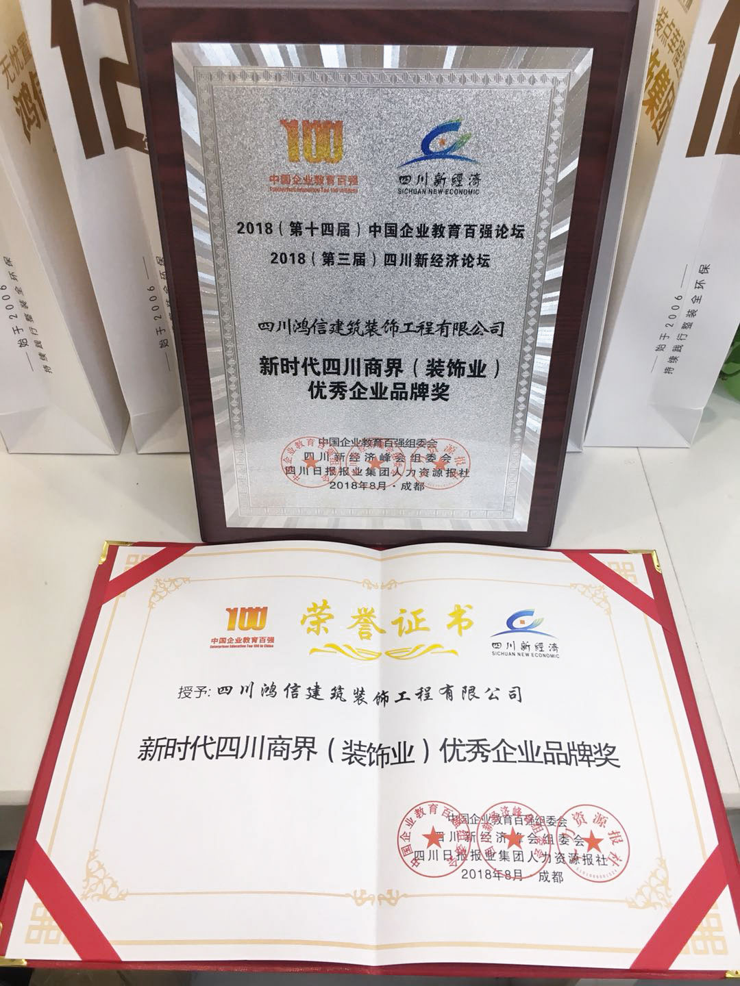 竣工备案后叫现房吗_学校装修竣工图纸审查_装修竣工后给客户的信