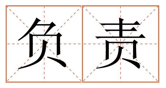 装修公司追踪服 width=