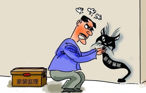 和装修施工队长闹翻了_施工队长招聘_施工队长要求