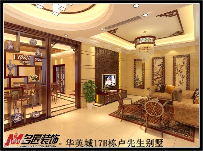 安阳华强城二期装修效果图_南京有哪些装修城_华英城装修设计