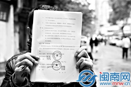 装修油漆工承包合同_保洁公司承包物业公司保洁合同_承包出租屋合同