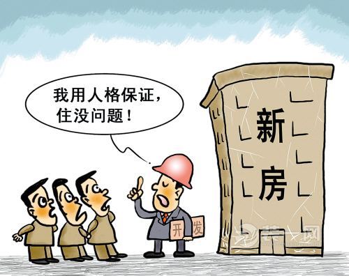 装修没有结束施工单位_有公司连锁店装修招施工吗_新房装修结束后跟装潢公司结账注意事项