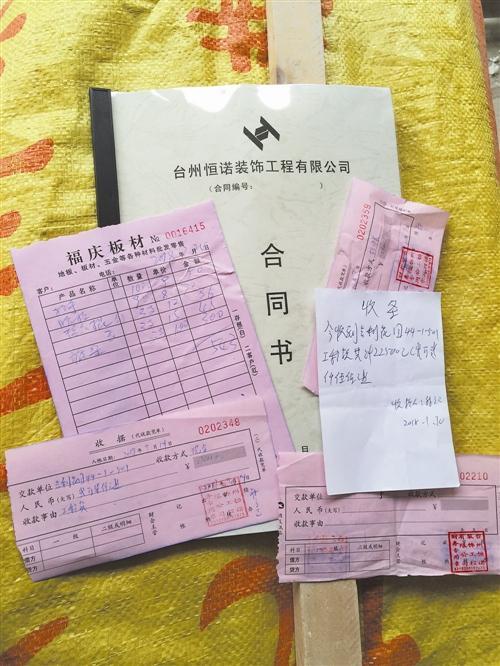 装修工晚上入住小区协议_房子装修多久可以入住_装修好后多久可以入住