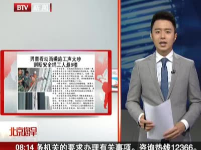 农村个人施工安全协议书范本_装修工人个人施工安全协议_施工安全责任协议