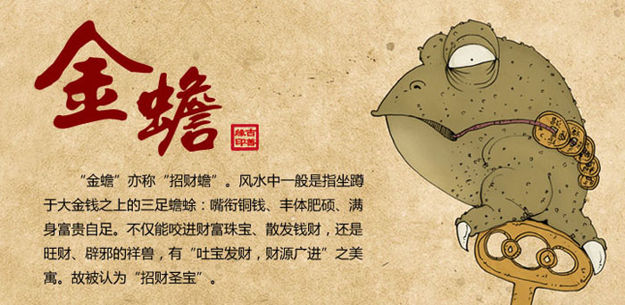 漫说家居好风水,灶炉摆放风水宜忌?不可不知!_色彩·风水·家居_家居风水十是决