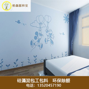 油漆挥发出的气体成分_装修墙面油漆工序_油漆装修建材有害气体