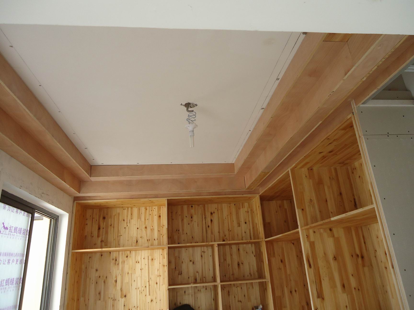 学看建筑木工图纸_建筑木工图纸_建筑木工还是装修木工更好