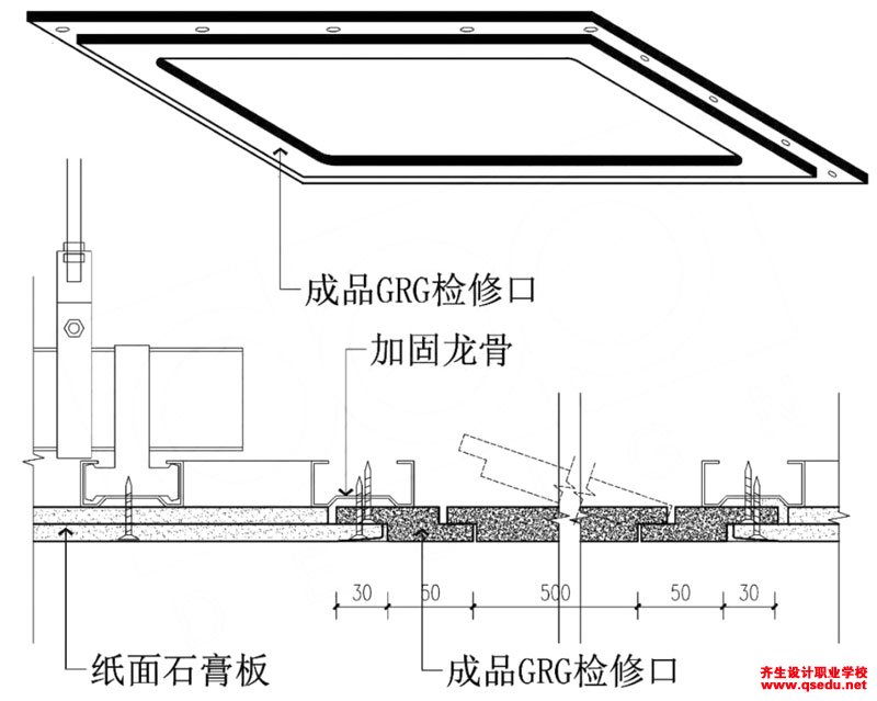 内装修窗帘盒施工工序_奥松板怎么刷水性金箔漆施工工序_长线法预制及悬拼安装施工工序